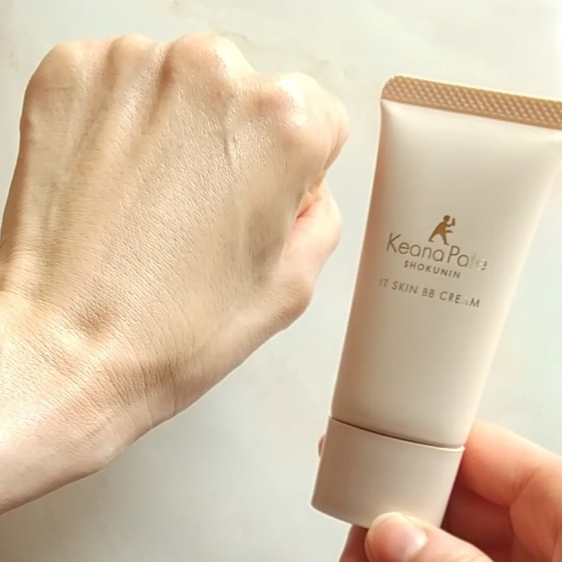 毛穴パテ職人 フィットスキンBBクリーム/毛穴パテ職人/BBクリームを使ったクチコミ（3枚目）