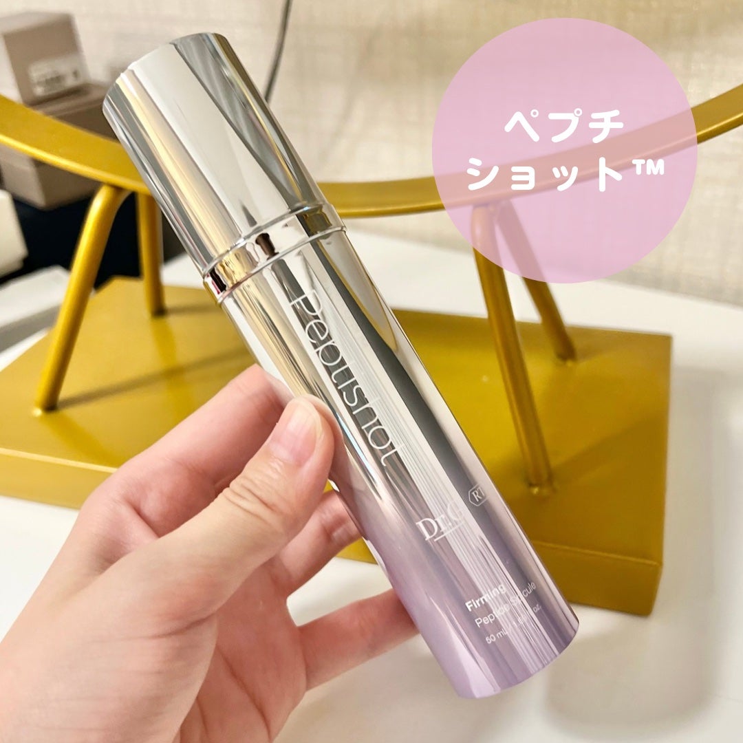 RTXセラム ビタミンショット/Dr.G/美容液を使ったクチコミ(6枚目)