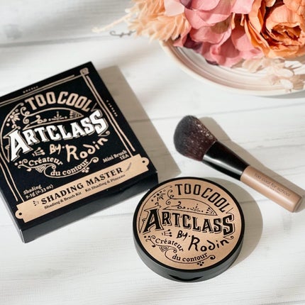 アートクラスバイロダン シェーディング/too cool for school/シェーディングを使ったクチコミ(2枚目)