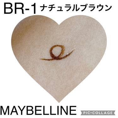 MAYBELLINE NEW YORK ハイパーシャープ ライナー Rのクチコミ「💄筆にコシがあって書きやすい！💄


MAYBELLINE NEW YORK
ハイパーシャープ.....」（3枚目）