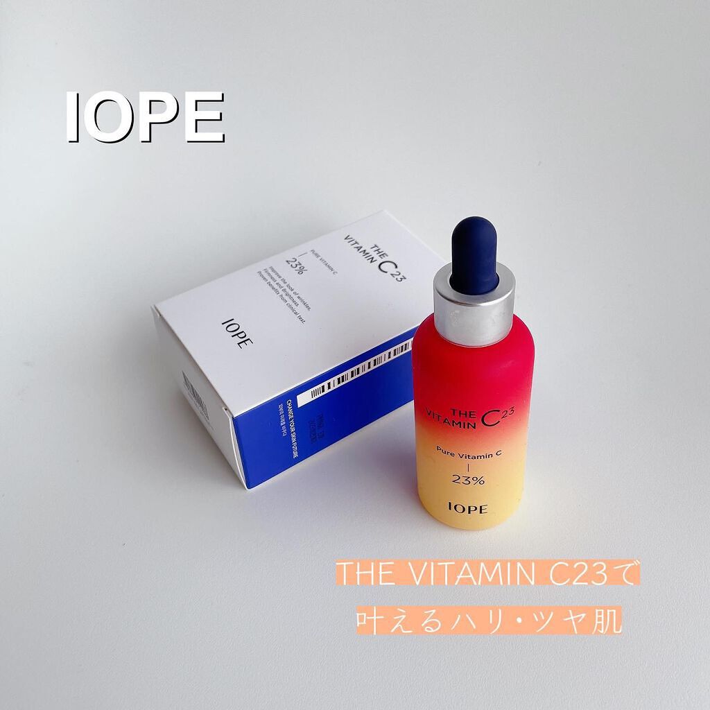 ザビタミンC23/IOPE/美容液を使ったクチコミ（1枚目）