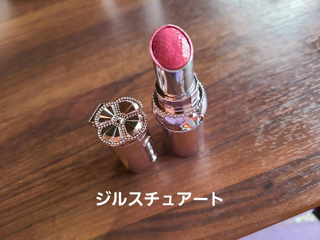 ルージュ リップブロッサム ダズリングワンダーランド/JILL STUART/口紅を使ったクチコミ（1枚目）