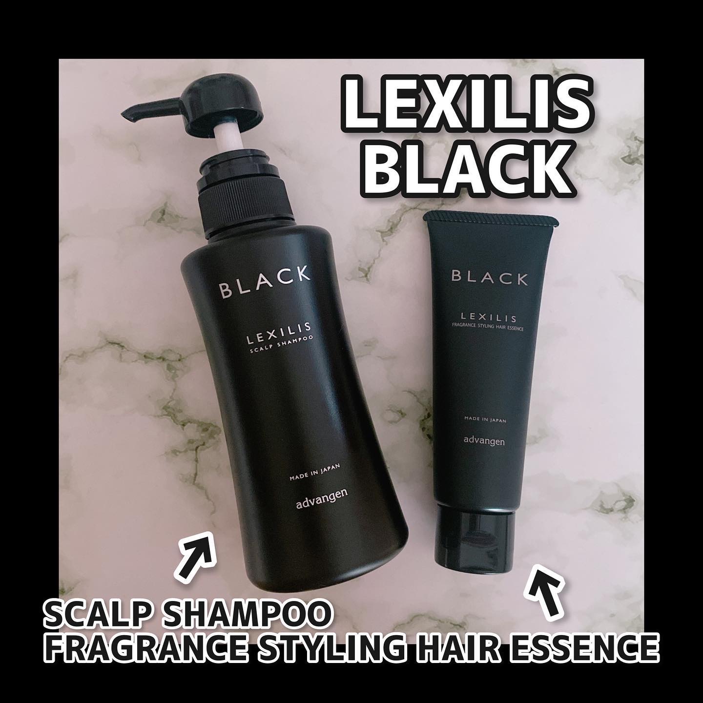 スカルプシャンプー/LEXILIS BLACK FRAGRANCE/頭皮ケアを使ったクチコミ（1枚目）