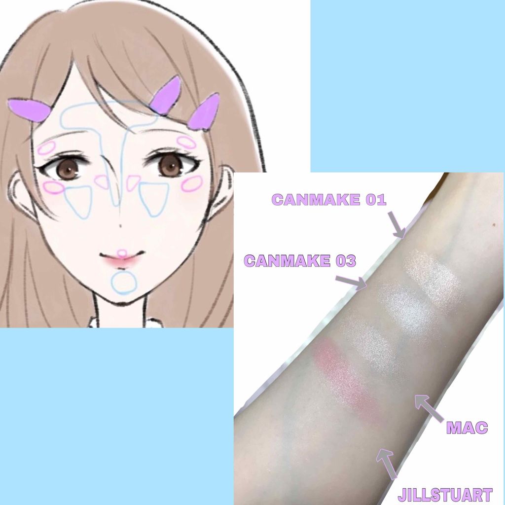 ビューティーロックミスト/マキアージュ/ミスト状化粧水を使ったクチコミ（2枚目）