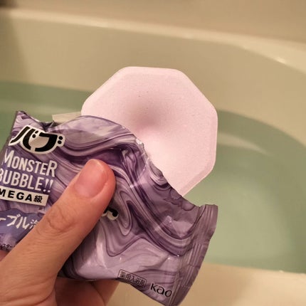 バブ モンスターバブルMEGA級 マーブル泡 ラベンダーカクテルの香り/バブ/炭酸系入浴剤を使ったクチコミ(6枚目)