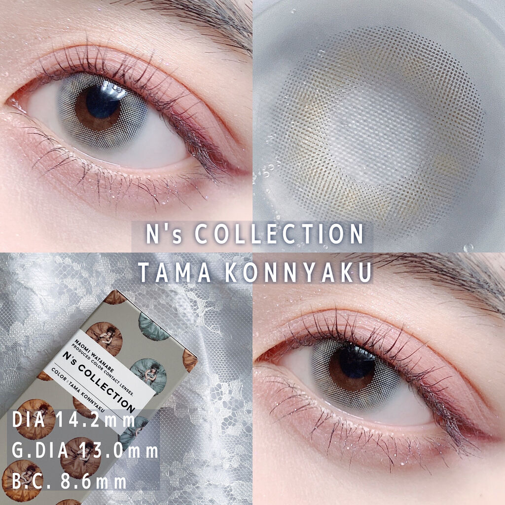 N’s COLLECTION 1day/N’s COLLECTION/ワンデー（１DAY）カラコンを使ったクチコミ（2枚目）