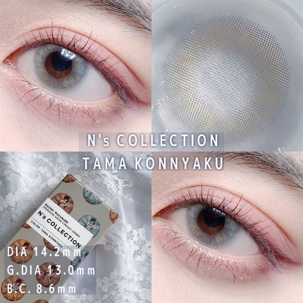 オール テイク ムード パレット(24AD)/PERIPERA/アイシャドウパレットを使ったクチコミ(2枚目)