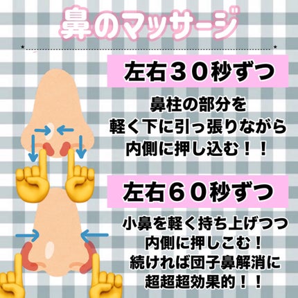 ハトムギ保湿ジェル(ナチュリエ スキンコンディショニングジェル)/ナチュリエ/美容液を使ったクチコミ(5枚目)