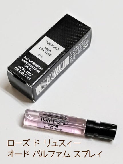 アイ カラー クォード/TOM FORD BEAUTY/アイシャドウパレットを使ったクチコミ(6枚目)
