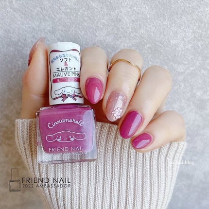 フレンドネイル(リニューアル品) 2-34(33110)ファビュラスオーキッド/DAISO/マニキュアを使ったクチコミ(1枚目)