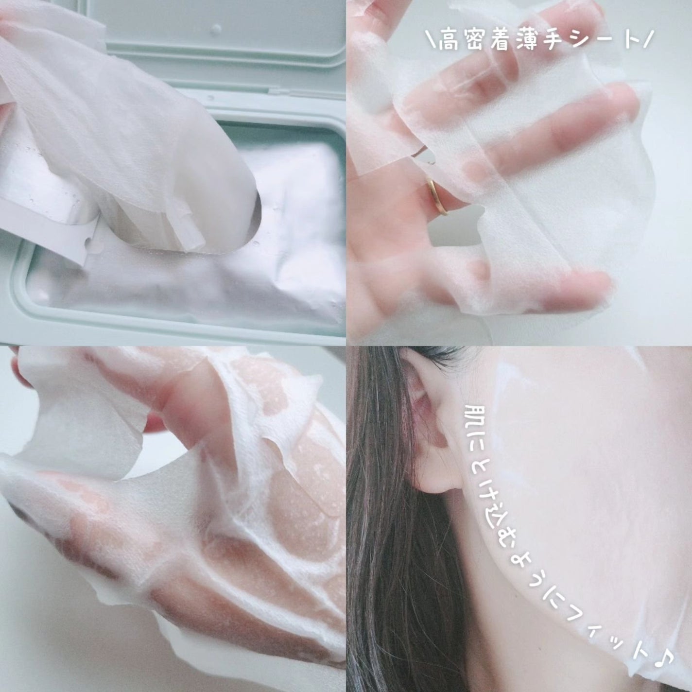 クリアターン まいにち毛穴小町マスク/クリアターン/シートマスク・パックを使ったクチコミ(3枚目)