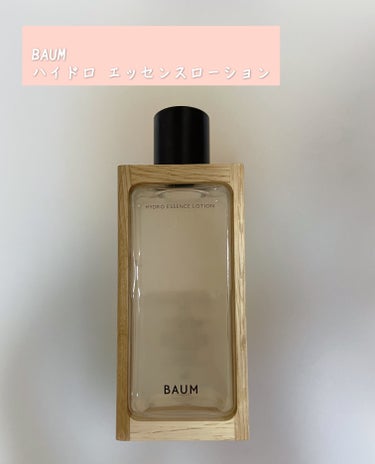 ハイドロ エッセンスローション/BAUM/化粧水を使ったクチコミ（1枚目）