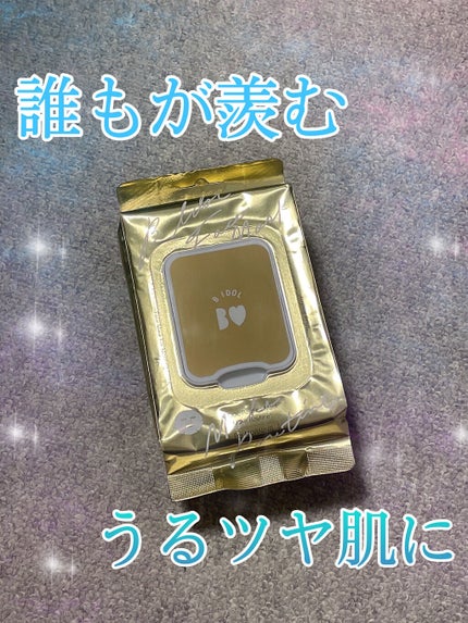 ルーティンマスク(メイクルーティン)/b idol/シートマスク・パックを使ったクチコミ(1枚目)