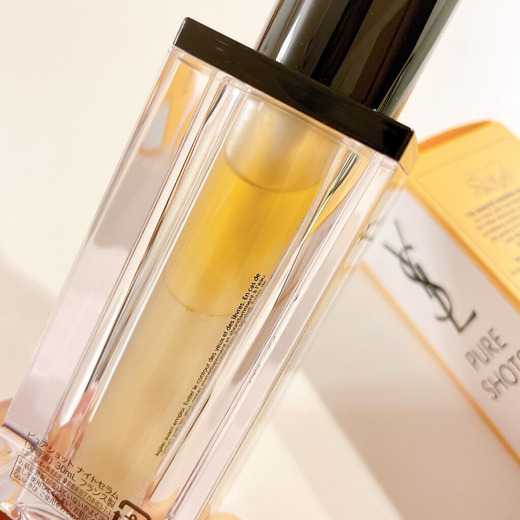 ピュアショット ナイト リチャージセラム/YVES SAINT LAURENT BEAUTE/美容液を使ったクチコミ（3枚目）