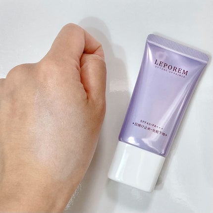 トーンアップUVクリーム/LEPOREM/化粧下地を使ったクチコミ(3枚目)
