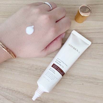 73シワクリーム/MAYBENA/フェイスクリームを使ったクチコミ(2枚目)