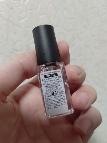 ネイルホリック Top coat/ネイルホリック/ネイルトップコート・ベースコートを使ったクチコミ（4枚目）