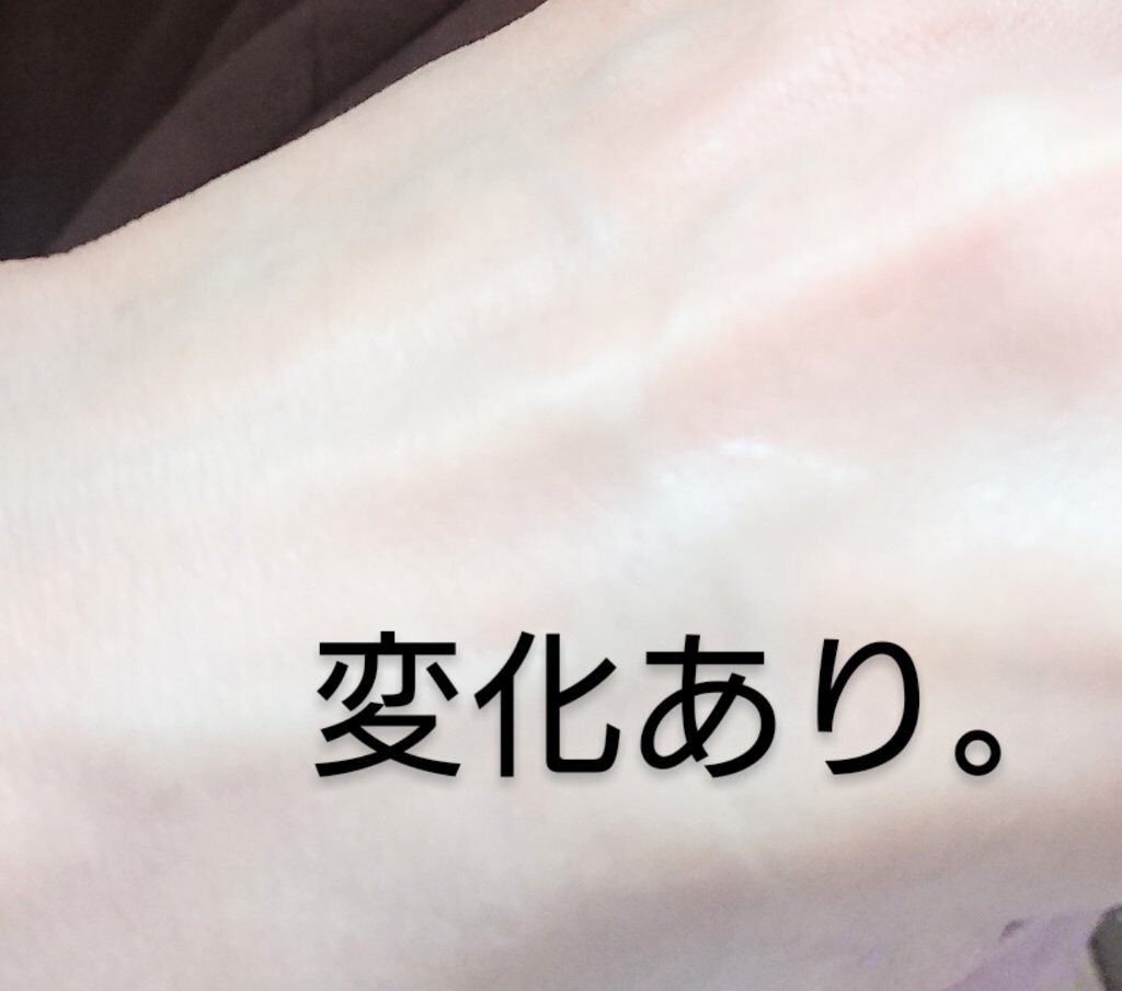 エイジングケアクリーム/無印良品/フェイスクリームを使ったクチコミ(3枚目)