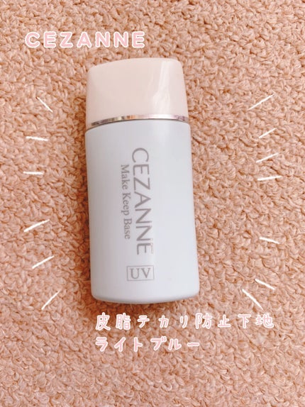 ナチュラル チークN/CEZANNE/パウダーチークを使ったクチコミ(5枚目)