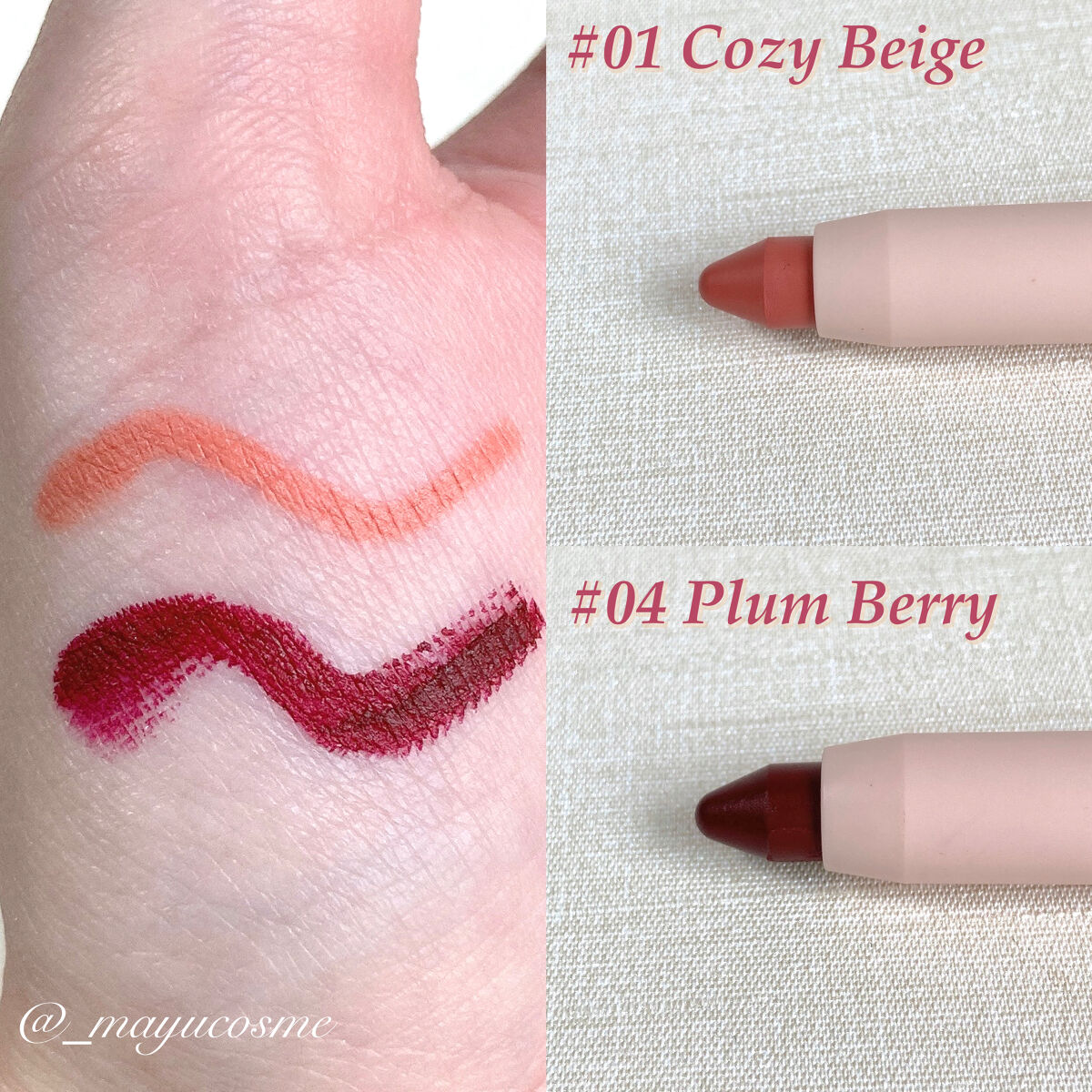 リップクレヨン/BLING GLOW/口紅を使ったクチコミ（2枚目）