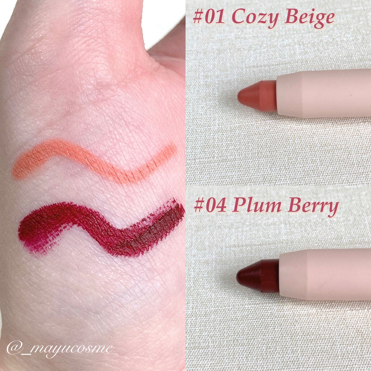 リップクレヨン/BLING GLOW/口紅を使ったクチコミ(2枚目)