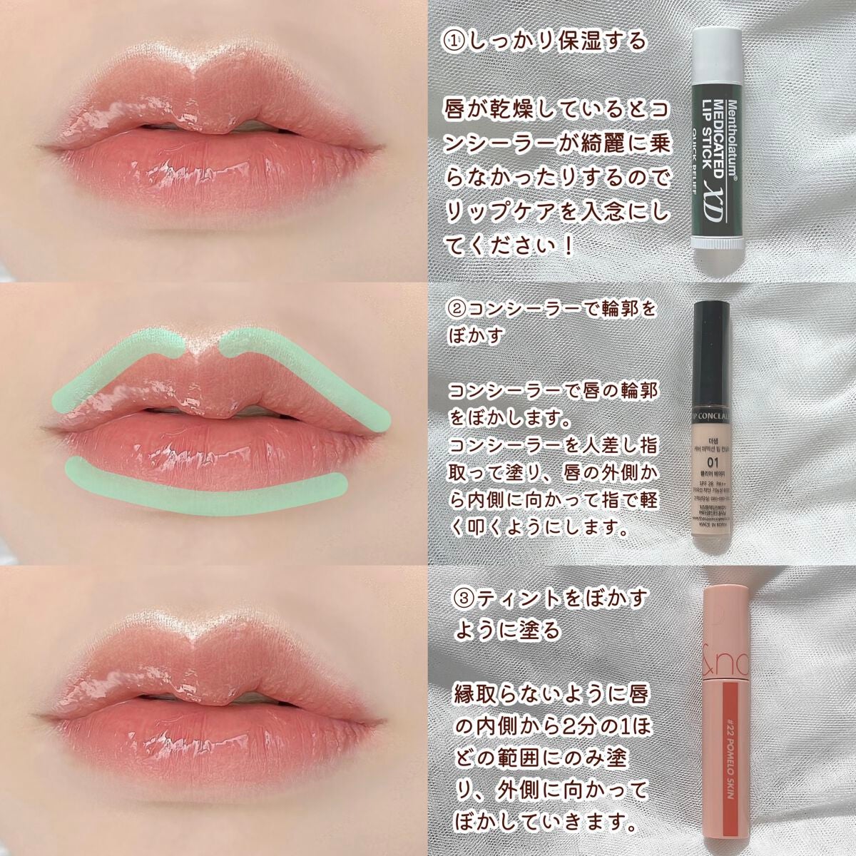 薬用リップスティックXD/メンソレータム/リップクリームを使ったクチコミ(2枚目)