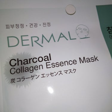 Dermal DARMAL シートマスクマスクパックのクチコミ「#韓国パック
♡♡♡♡♡
コラーゲン

炭コラーゲン
 019  炭

DARMAL 
シート.....」（2枚目）