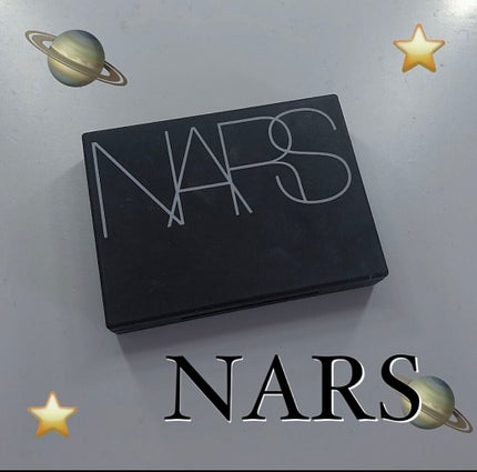 デュオアイシャドー/NARS/アイシャドウパレットを使ったクチコミ(1枚目)