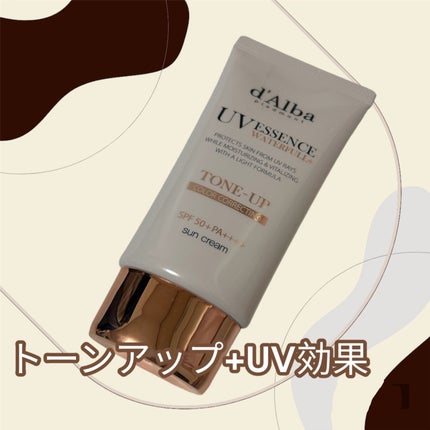 ウォータフルトーンアップサンクリーム/ダルバ/日焼け止めクリームを使ったクチコミ(1枚目)