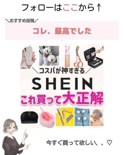 ããð·beauty kitchen on LIPS ã.倧人女åã®æ©ã¿ã解決ãããbeautykitchenãð坿..ãïŒ6æç®ïŒ