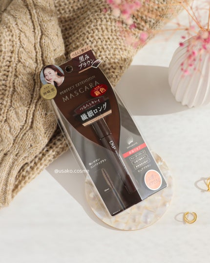 パーフェクトエクステンション マスカラ/D-UP/マスカラを使ったクチコミ(6枚目)