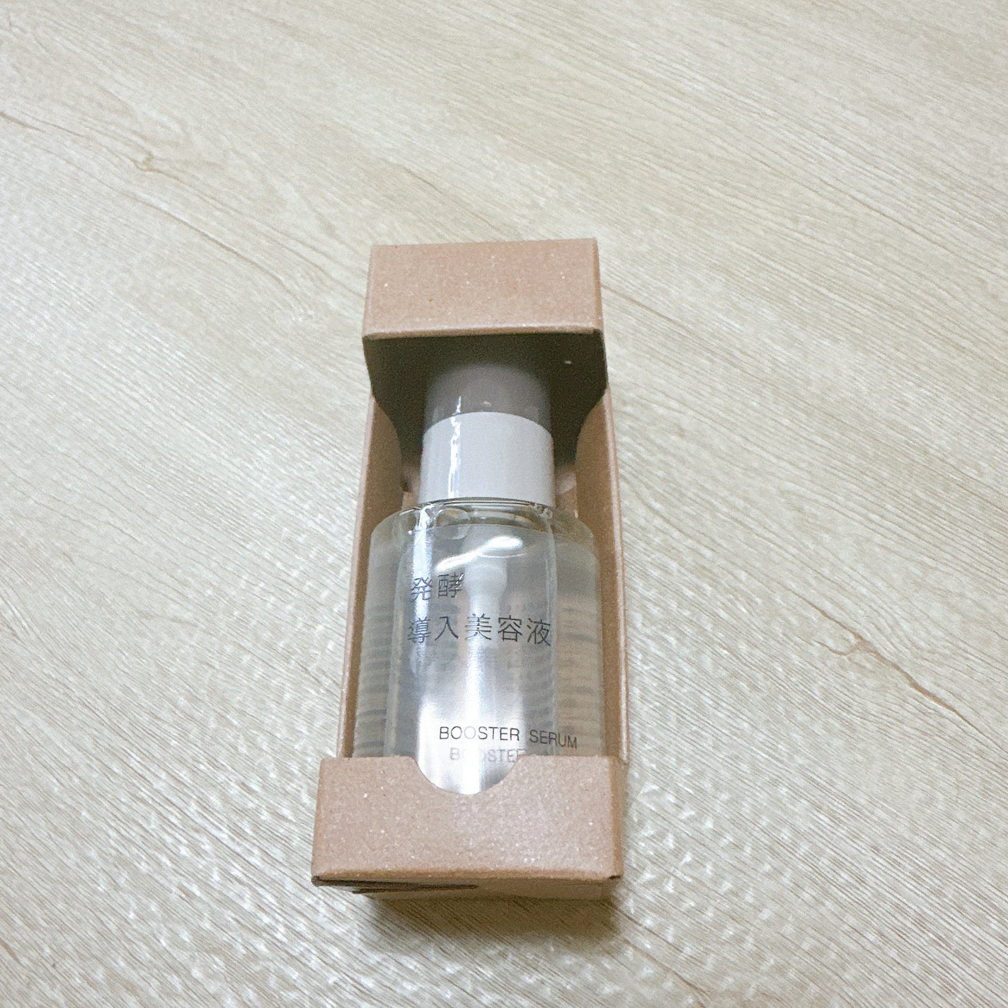 発酵導入美容液/無印良品/ブースター・導入液を使ったクチコミ(2枚目)