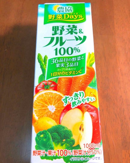 農協野菜Days野菜&フルーツミックス/雪印メグミルク/野菜ジュースを使ったクチコミ(1枚目)
