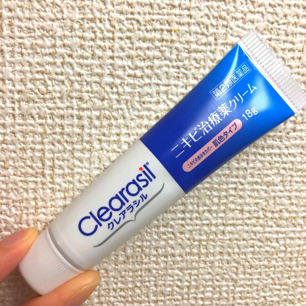 DHC ビタミンBミックス/DHC/美容サプリメントを使ったクチコミ(3枚目)