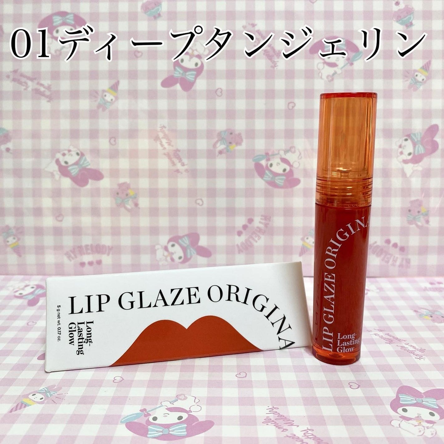 ããã¿ðãã©ãã100 on LIPS ãfmgãªããã°ã¬ãŒãºã·ããããæº¶ãããããã«ããã£ãšãè²é®®ãã..ãïŒ2æç®ïŒ