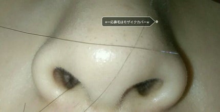 ベビーオイル ナチュラル/DAISO/ボディオイルを使ったクチコミ(3枚目)