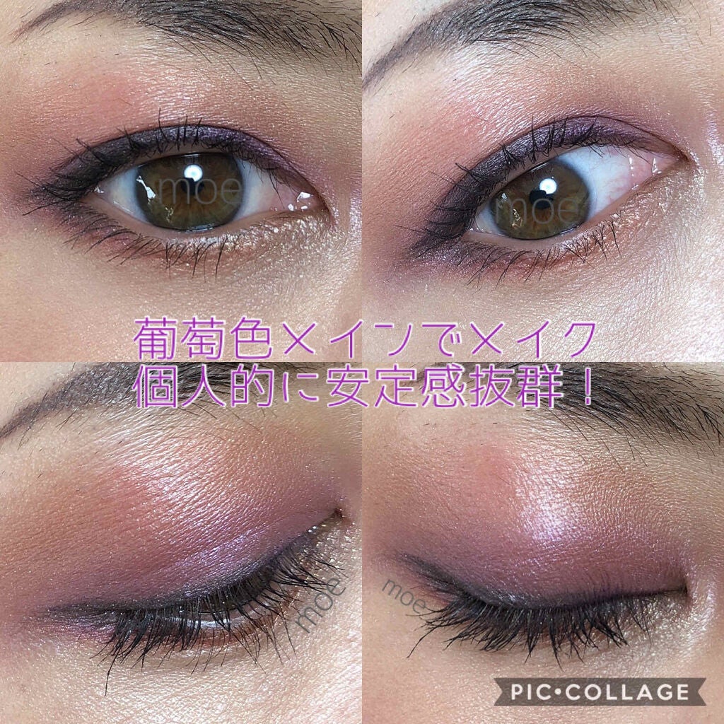 デザイニング カラー アイズ/SUQQU/アイシャドウパレットを使ったクチコミ(2枚目)