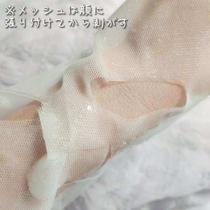 ナチュラルリップオイルセラム/PINATE/リップグロスを使ったクチコミ(3枚目)