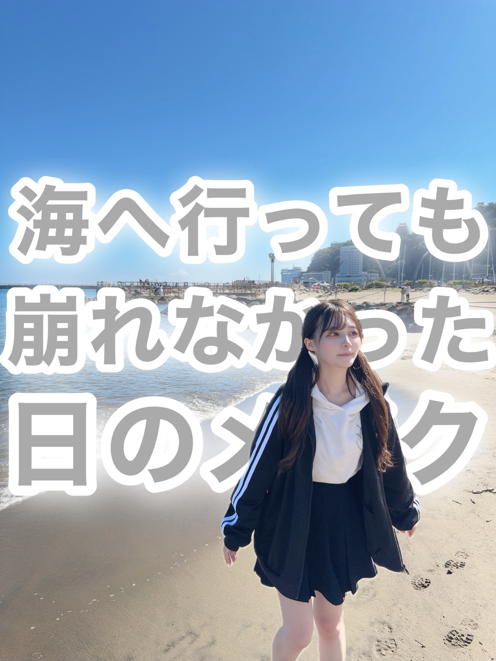 ウォンジョンヨ トーンアップベース NA/Wonjungyo/化粧下地を使ったクチコミ（1枚目）