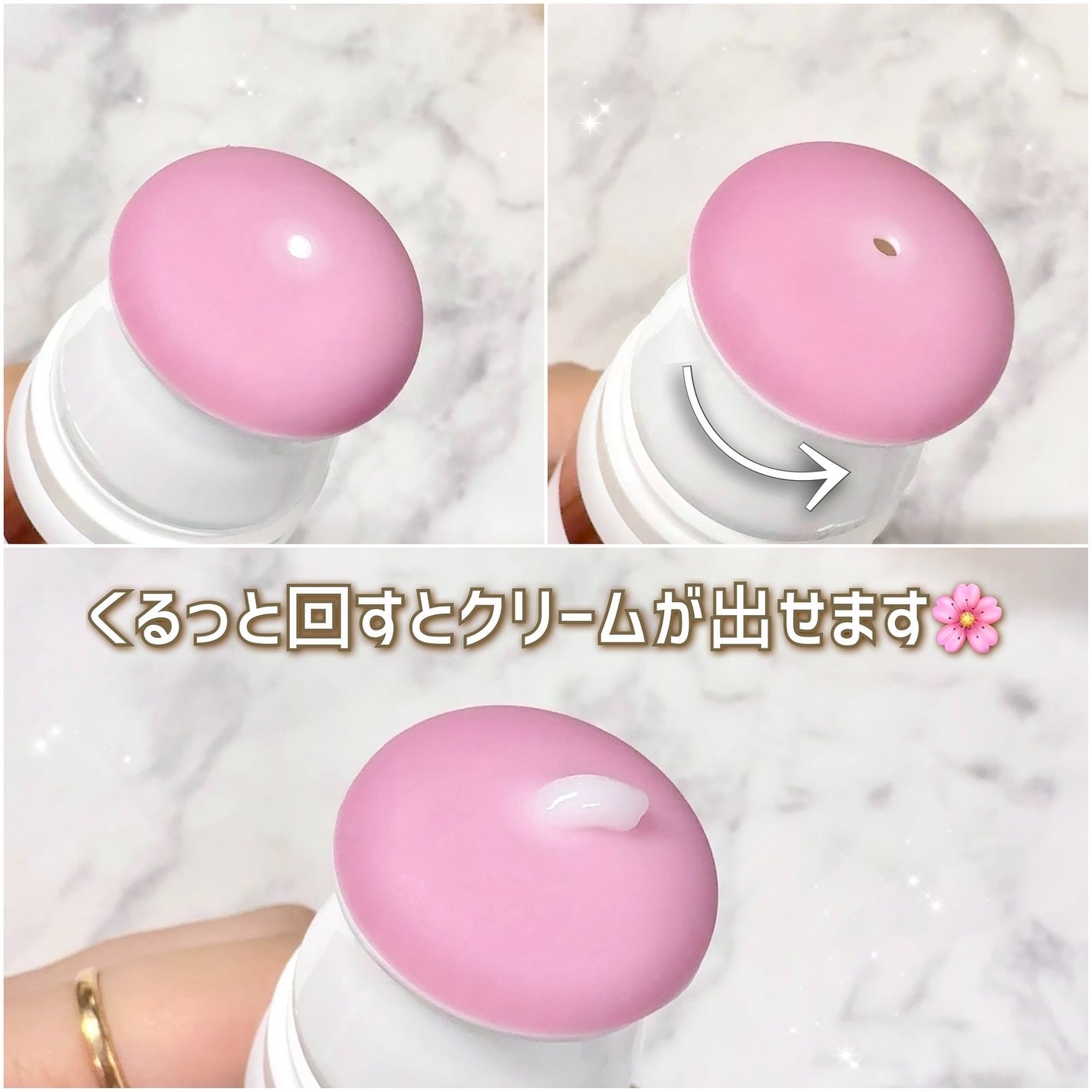 セルターンクリーム 100ml/リリーイブ/フェイスクリームを使ったクチコミ(4枚目)