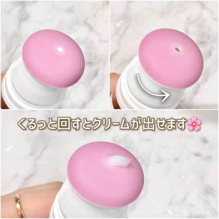 セルターンクリーム 100ml/リリーイブ/フェイスクリームを使ったクチコミ(4枚目)