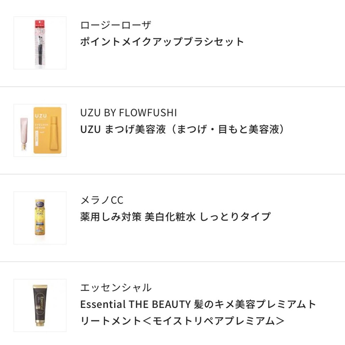 マシュマロフィニッシュパウダー　～Abloom～/キャンメイク/プレストパウダーを使ったクチコミ（2枚目）