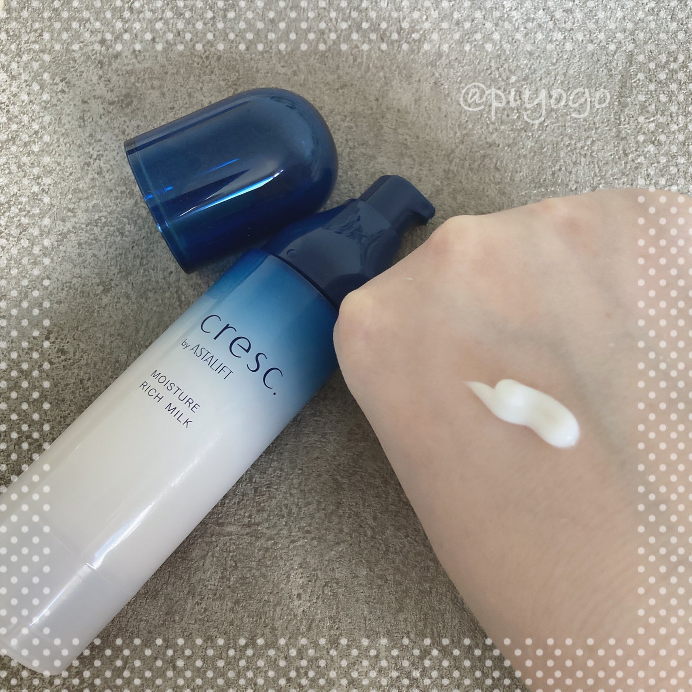 ジェリー コンディショナー/cresc. by ASTALIFT/化粧水を使ったクチコミ(2枚目)