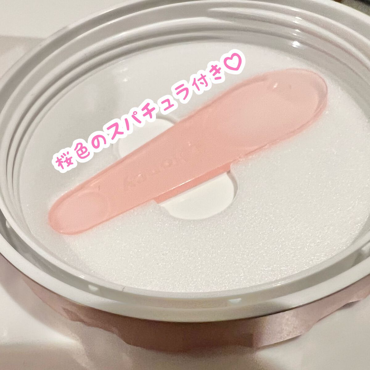 サクラ クレンジングバーム クリア		/&honey/クレンジングバームを使ったクチコミ（3枚目）