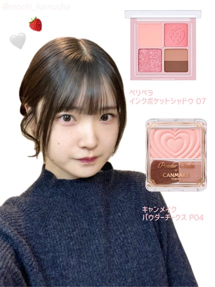 コンフォート リップオイル インテンス/CLARINS/リップグロスを使ったクチコミ(1枚目)