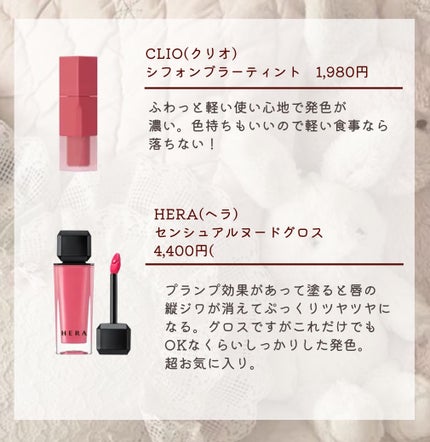 ラ プードル オートニュアンス/Elégance/プレストパウダーを使ったクチコミ(7枚目)