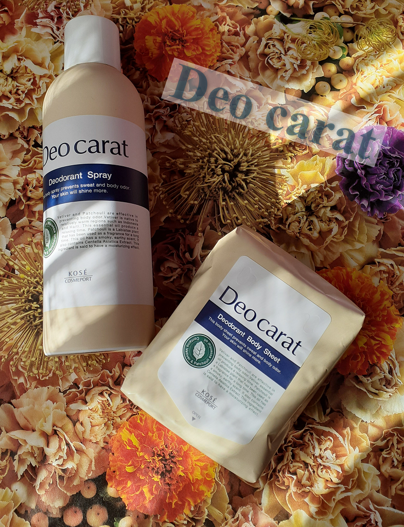 薬用デオドラント スプレー/デオカラット/デオドラント・制汗剤を使ったクチコミ（1枚目）