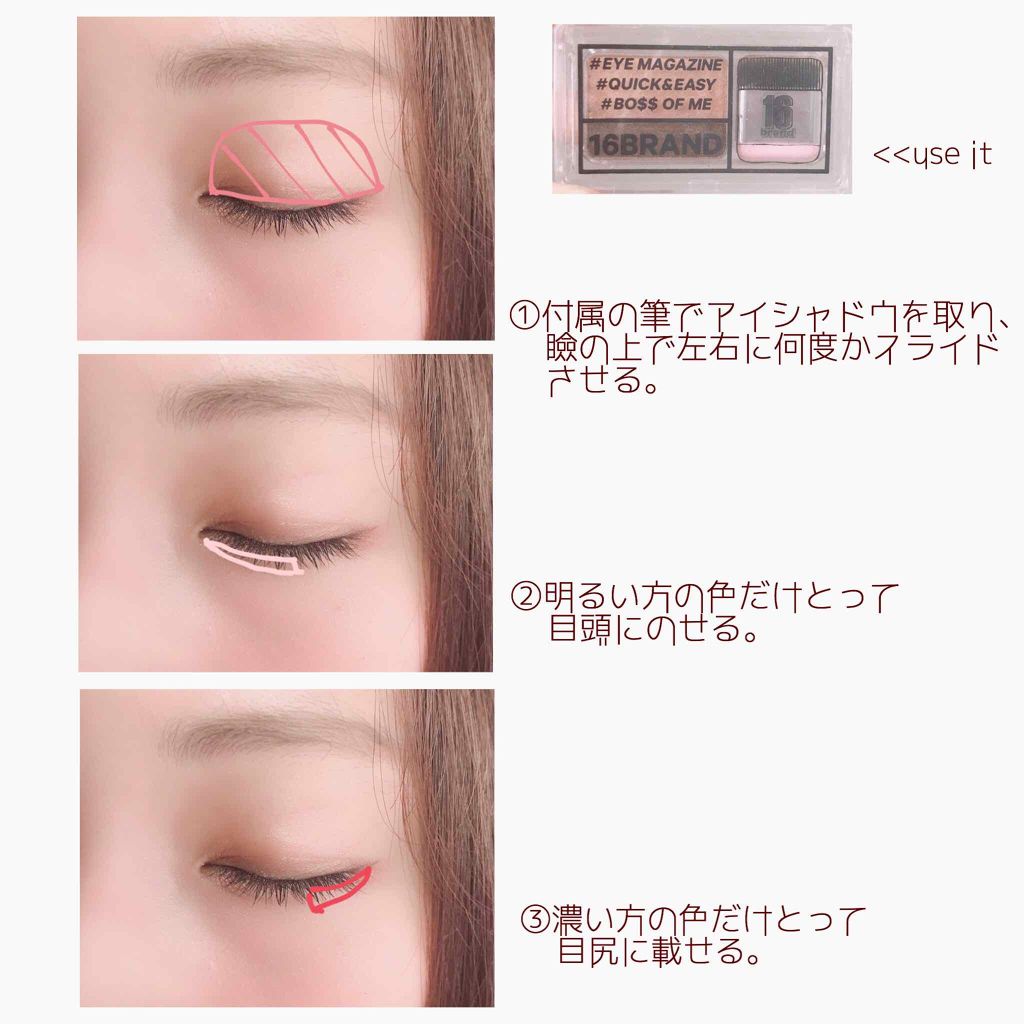 ダブルラインエキスパート/KATE/リキッドアイライナーを使ったクチコミ（2枚目）