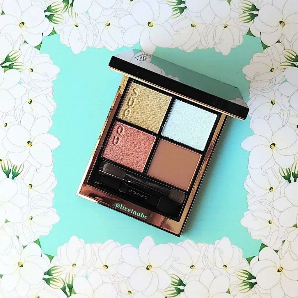 シグニチャー カラー アイズ/SUQQU/アイシャドウパレットを使ったクチコミ(1枚目)