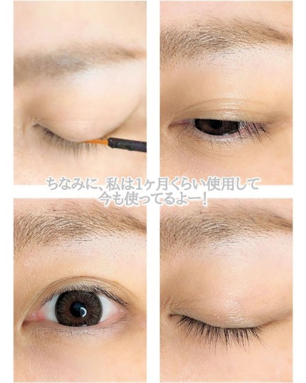 komekichiiii(こめきち) on LIPS 「\次世代まつ毛美容液!/CYMEDICGRAVISlash..」(6枚目)